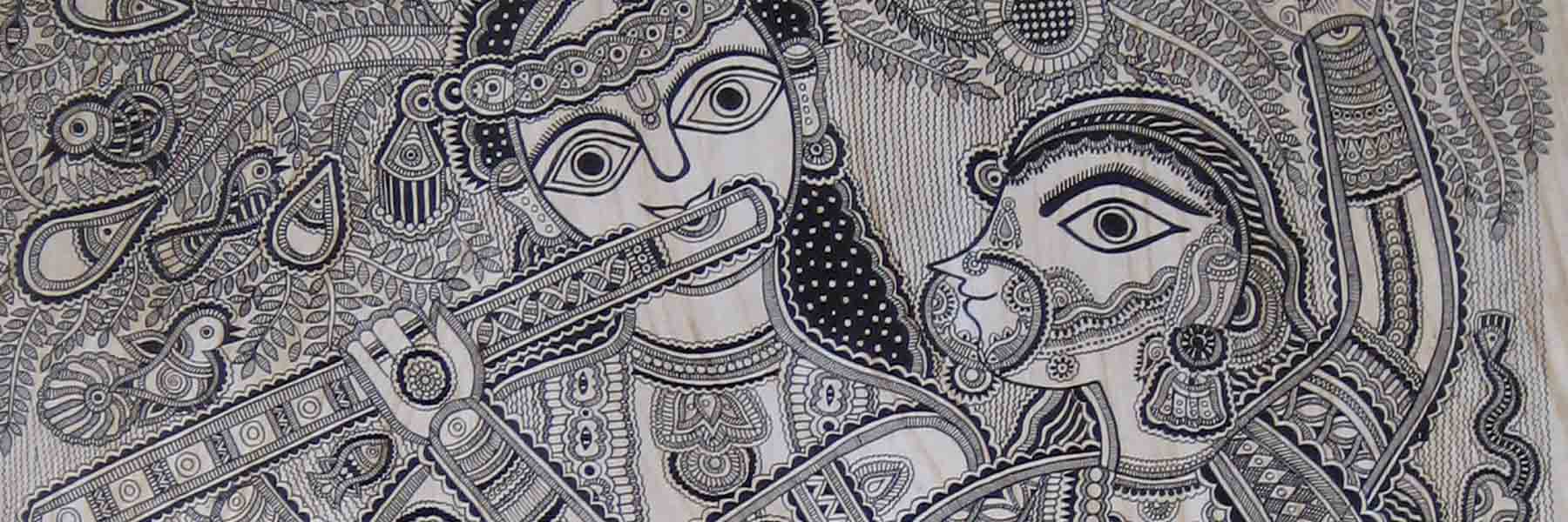 MITHILA ART (Traditional Indian Art)