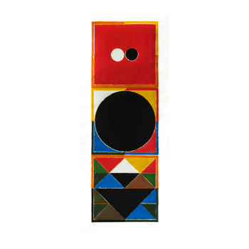 S H Raza,Untitled, Serigraph in 11 colours on paper, 40 x 15 in, #7337