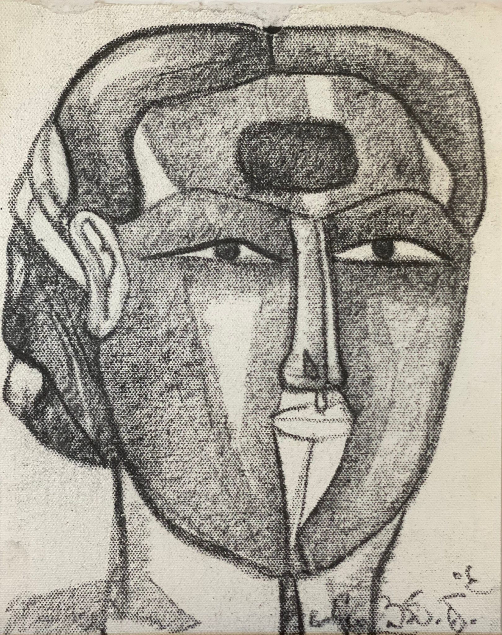 Thota Vaikuntam charcoal drawing