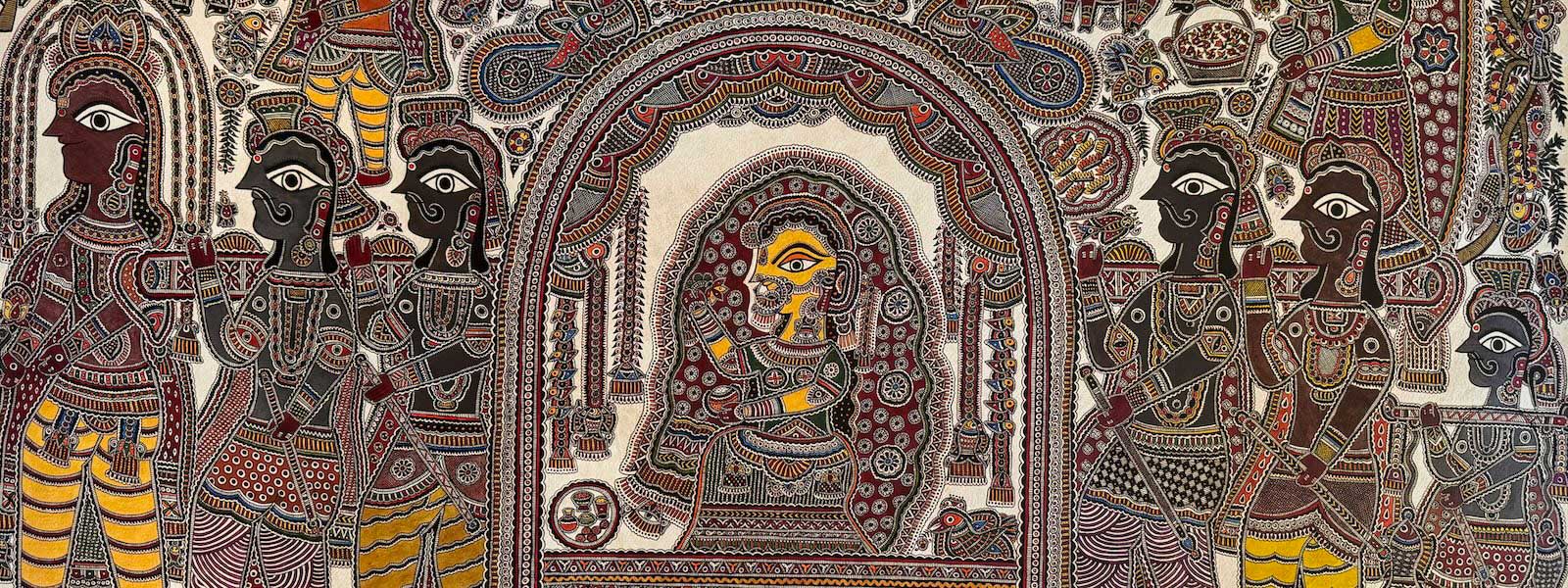 Mithila-Art-Web-Banner